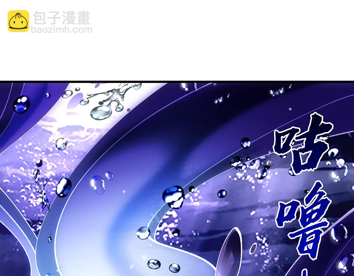 第315话 唇上的触感4