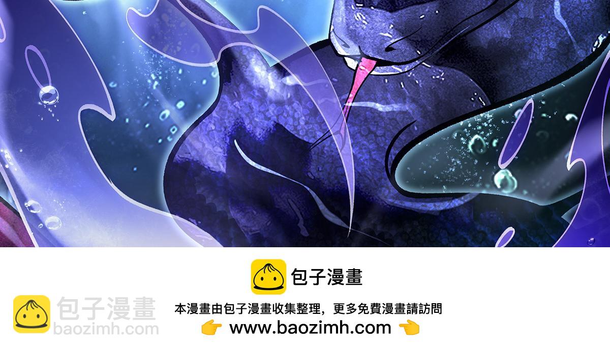 第315话 唇上的触感49