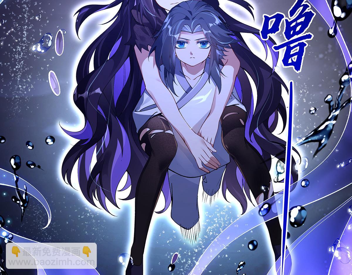 第315话 唇上的触感6