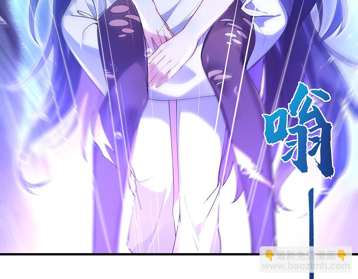 第315话 唇上的触感82