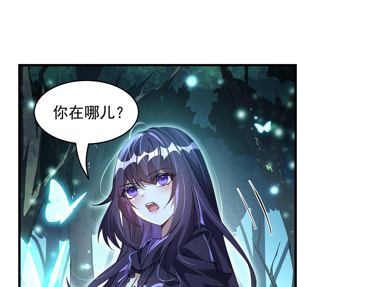 第316话 开挂101