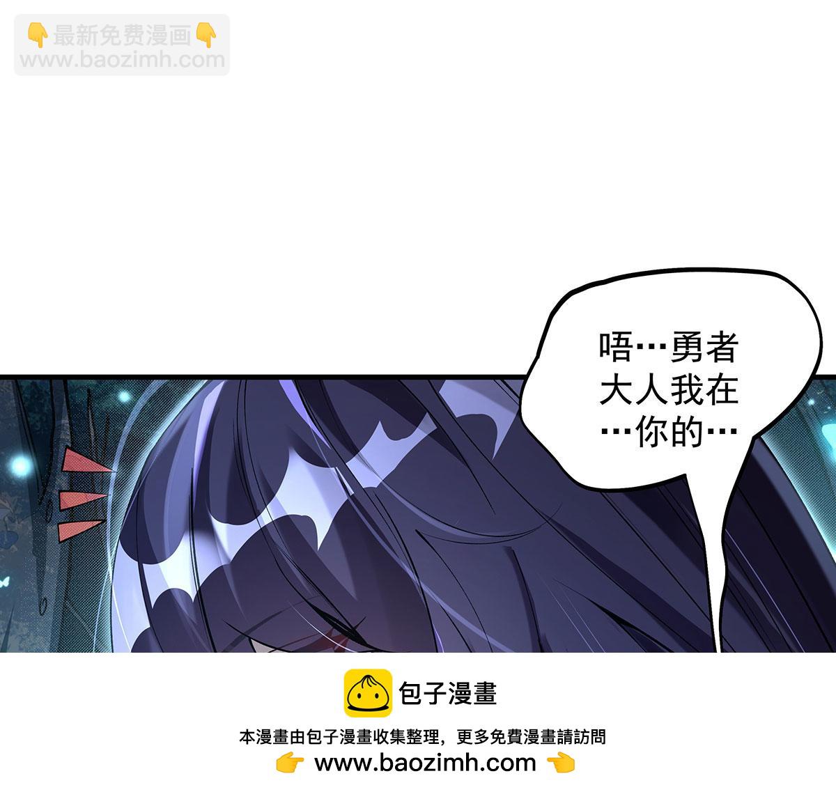 第316话 开挂107
