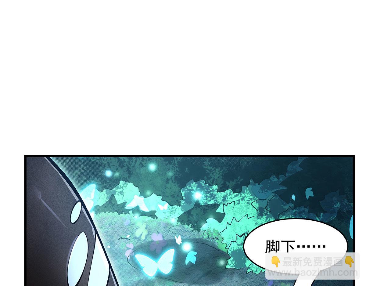 第316话 开挂109