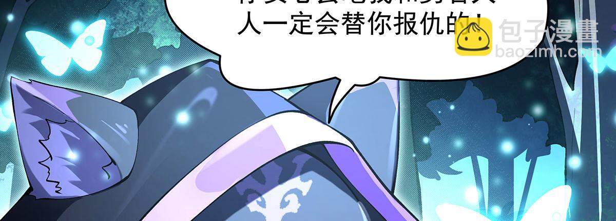 第316话 开挂114