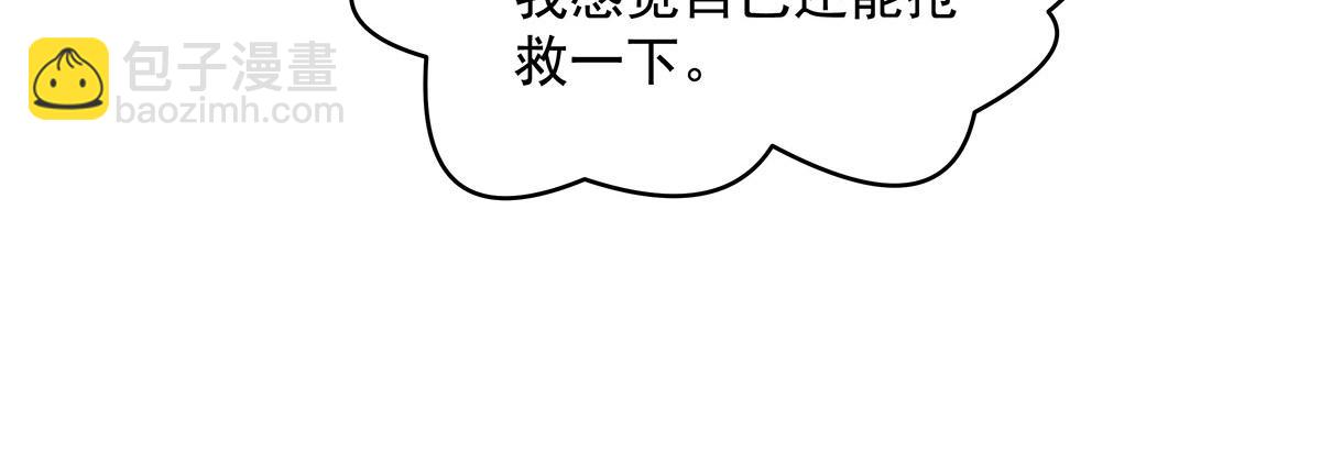 第316话 开挂116