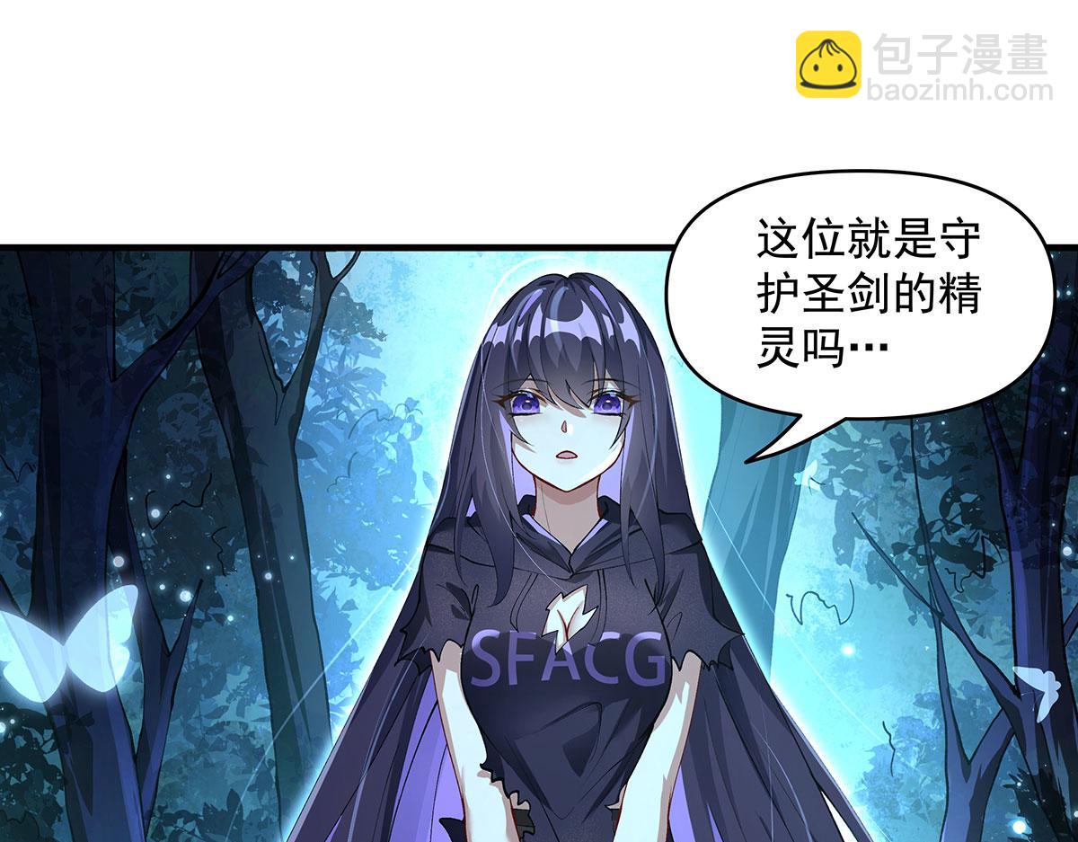 第316话 开挂117