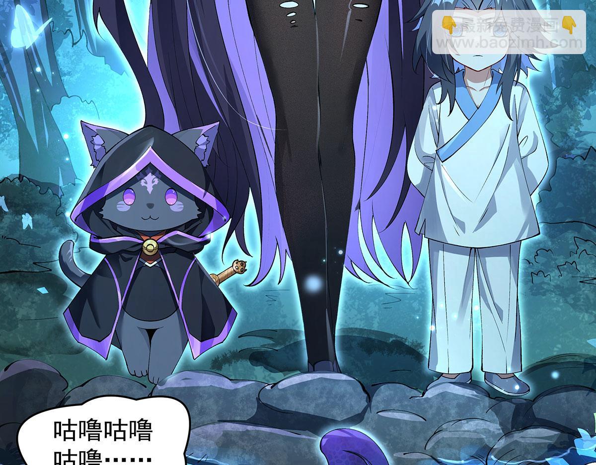 第316话 开挂119
