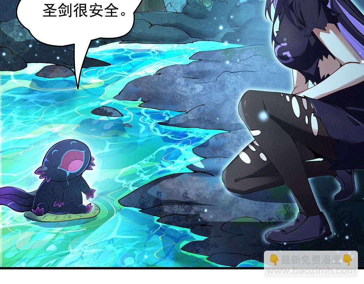 第316话 开挂127