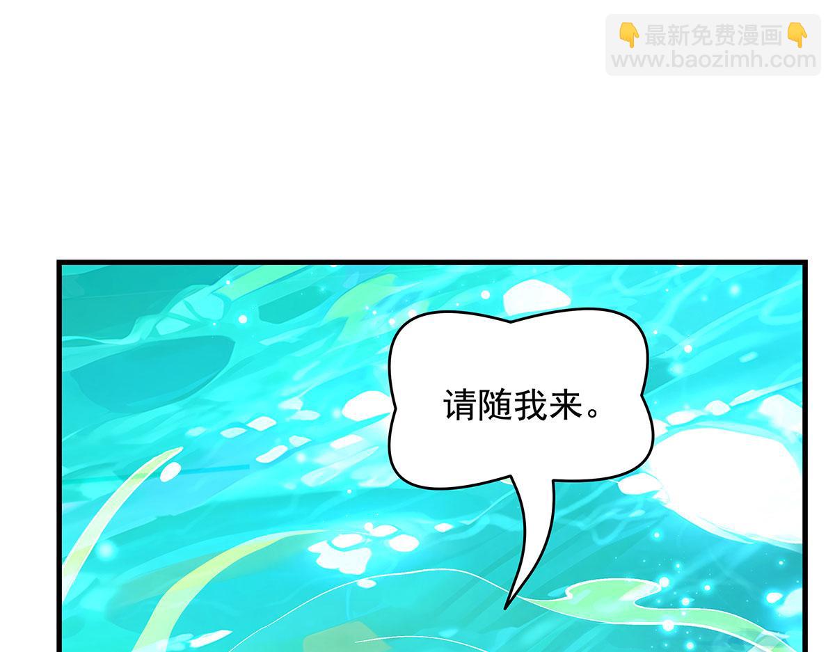 第316话 开挂129