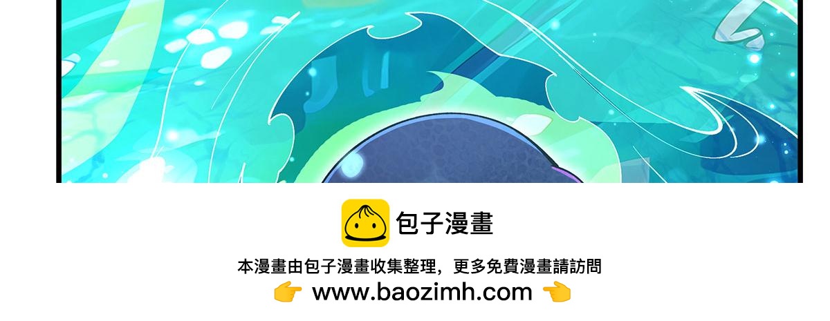 第316话 开挂130