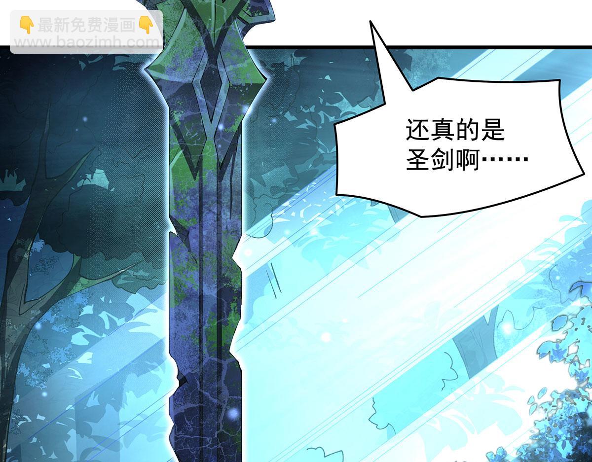 第316话 开挂138
