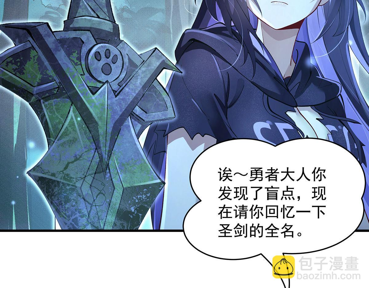 第316话 开挂145
