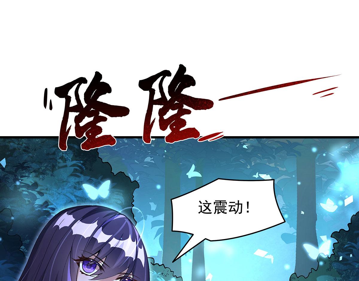 第316话 开挂150