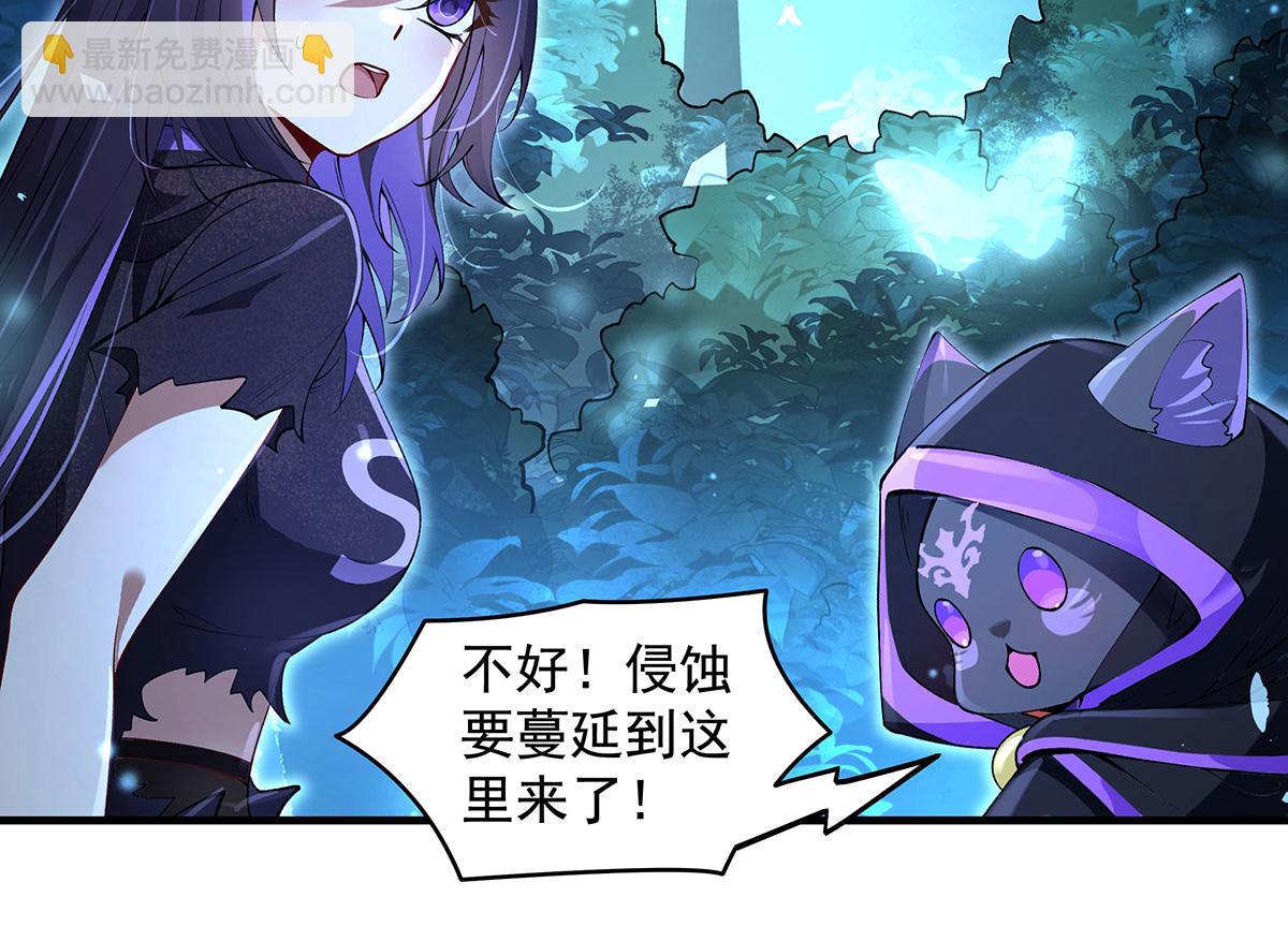 第316话 开挂151