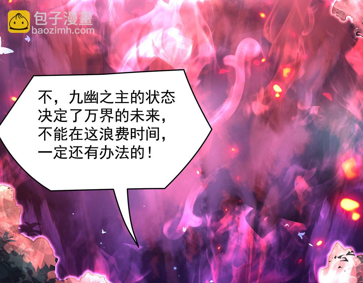 第316话 开挂156