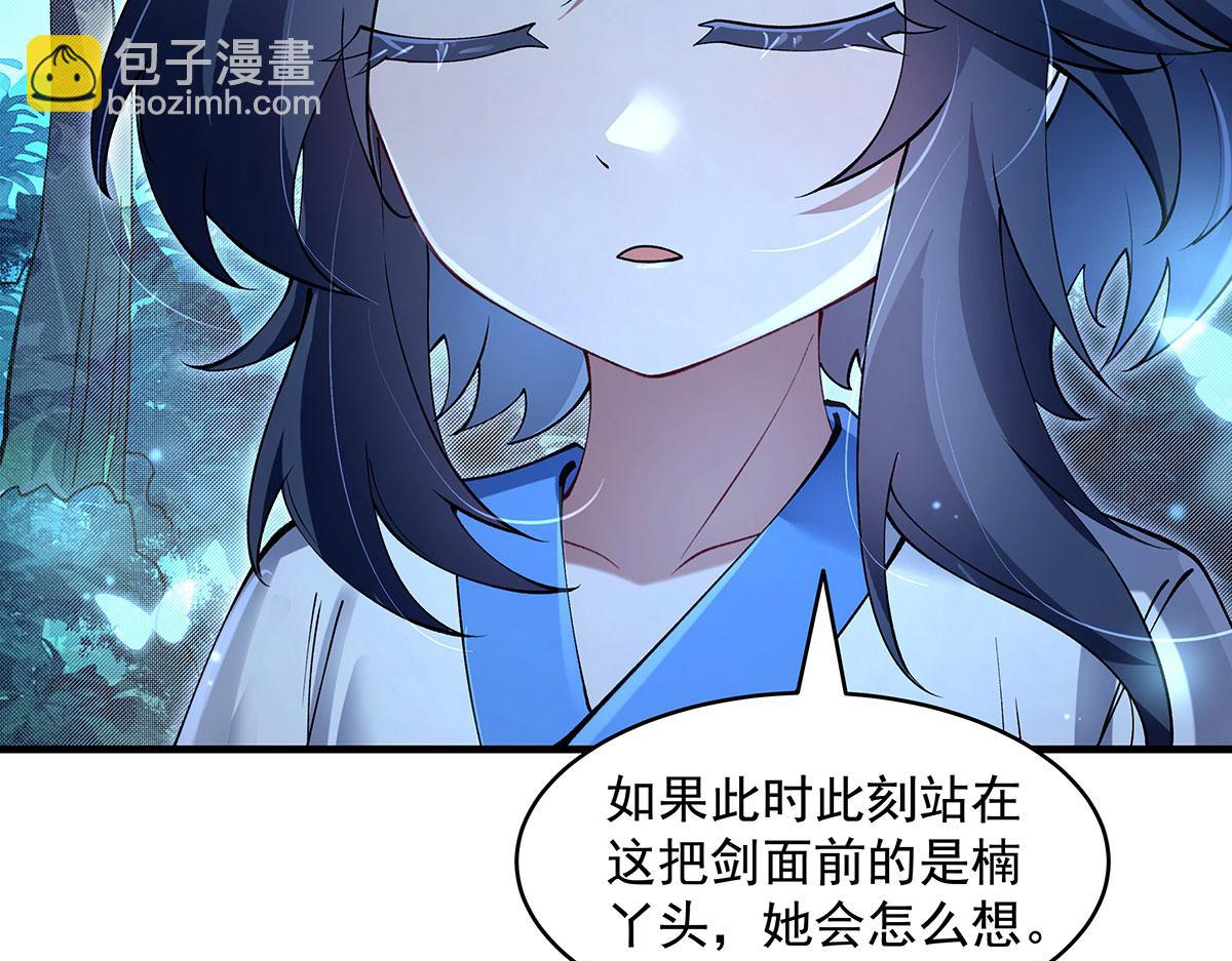 第316话 开挂166