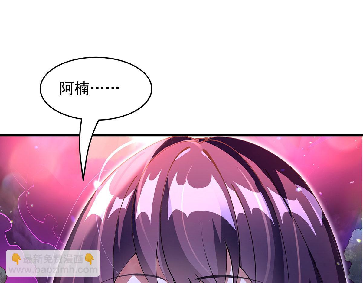 第316话 开挂168