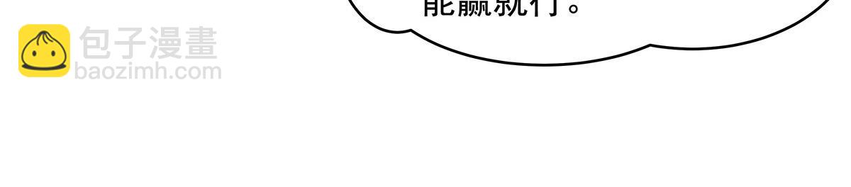 第316话 开挂173