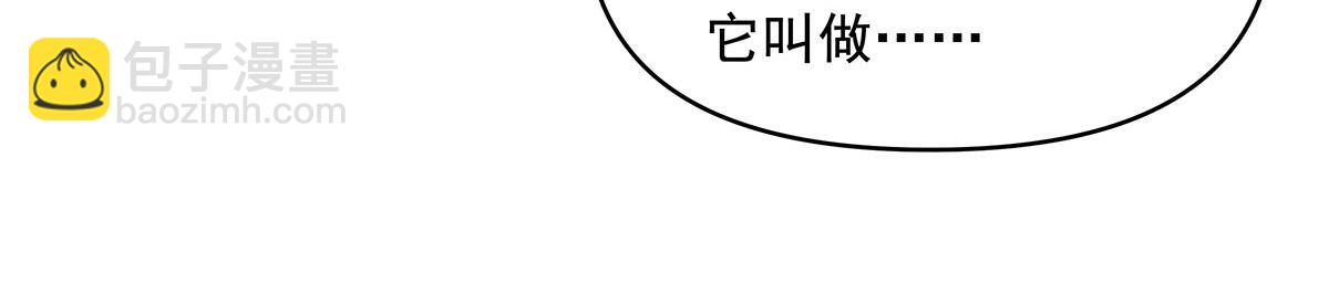 第316话 开挂177