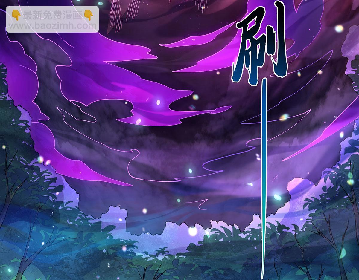 第316话 开挂180