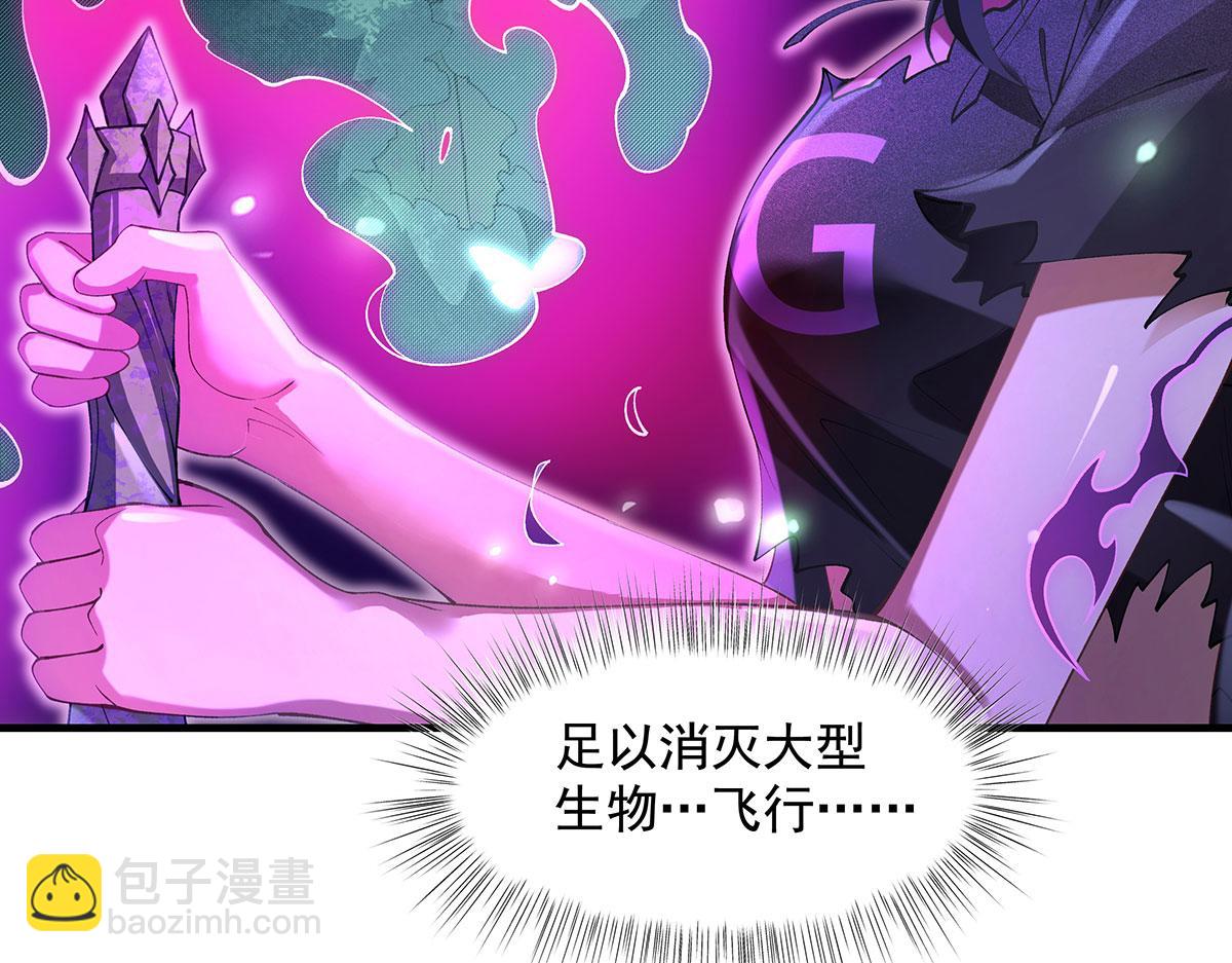 第316话 开挂184