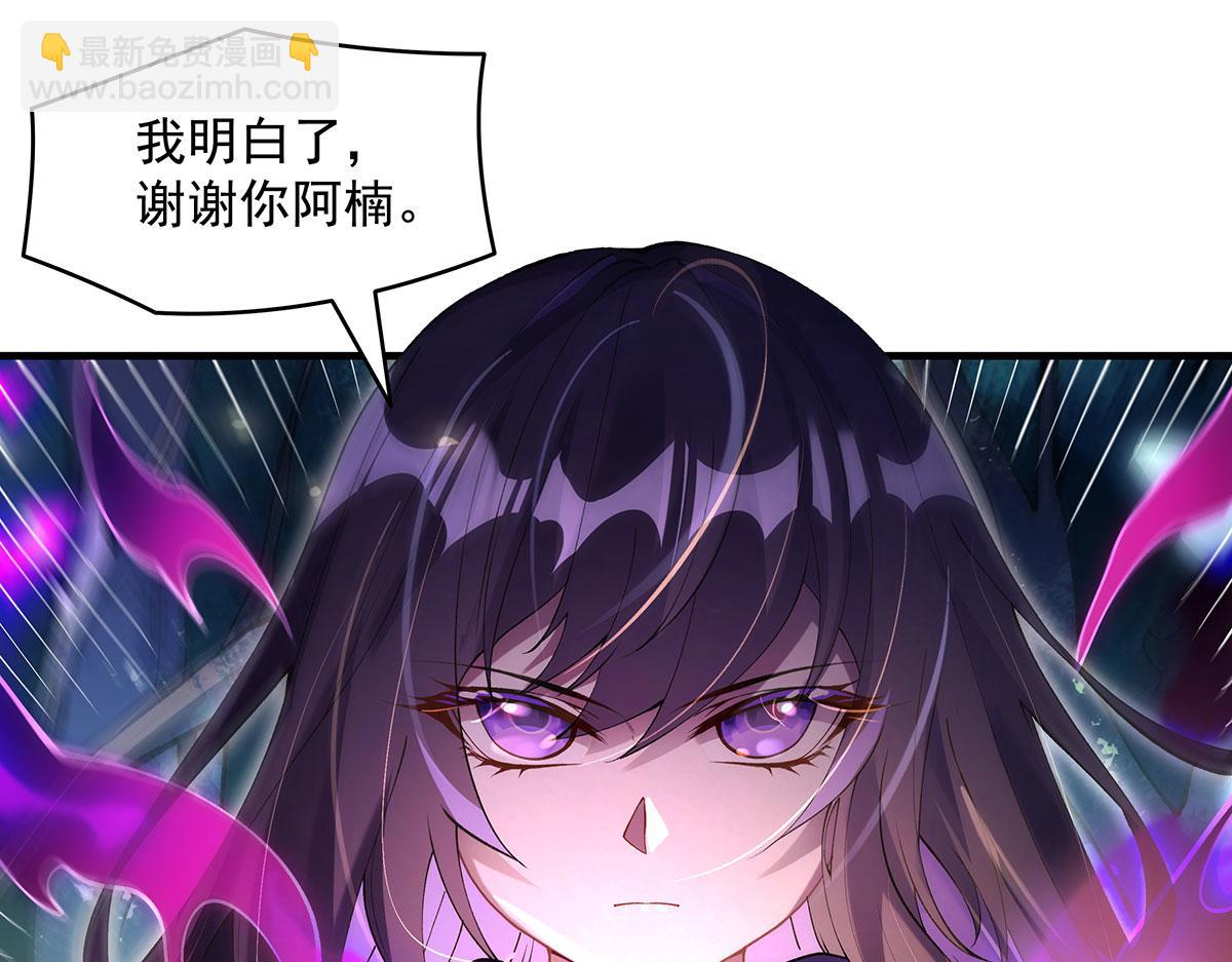 第316话 开挂186