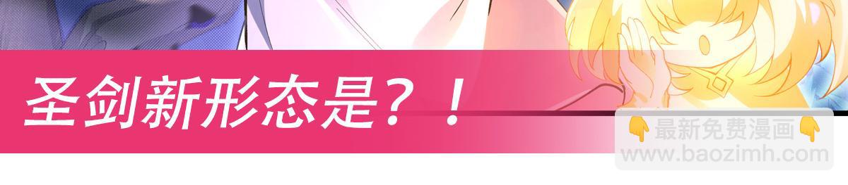 第316话 开挂199