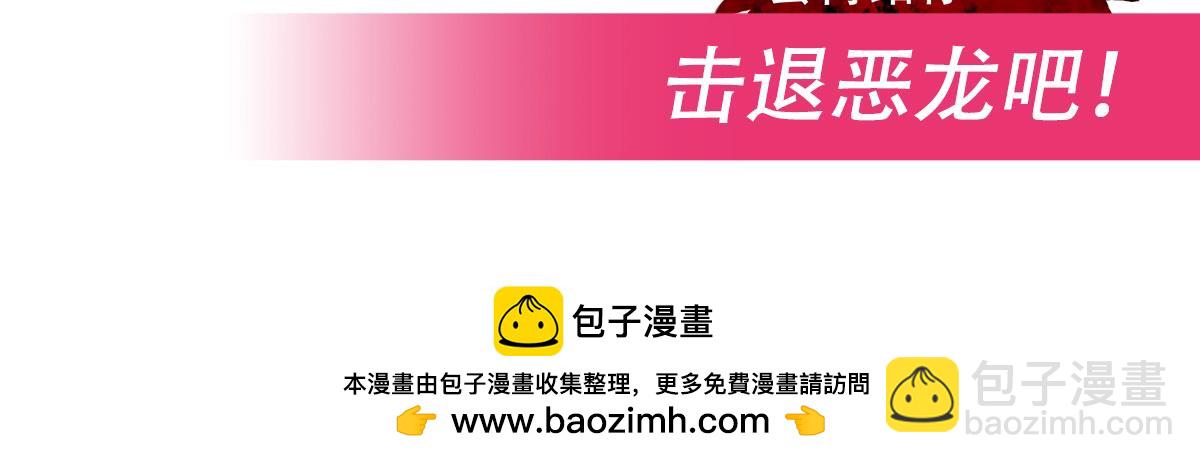 第316话 开挂203