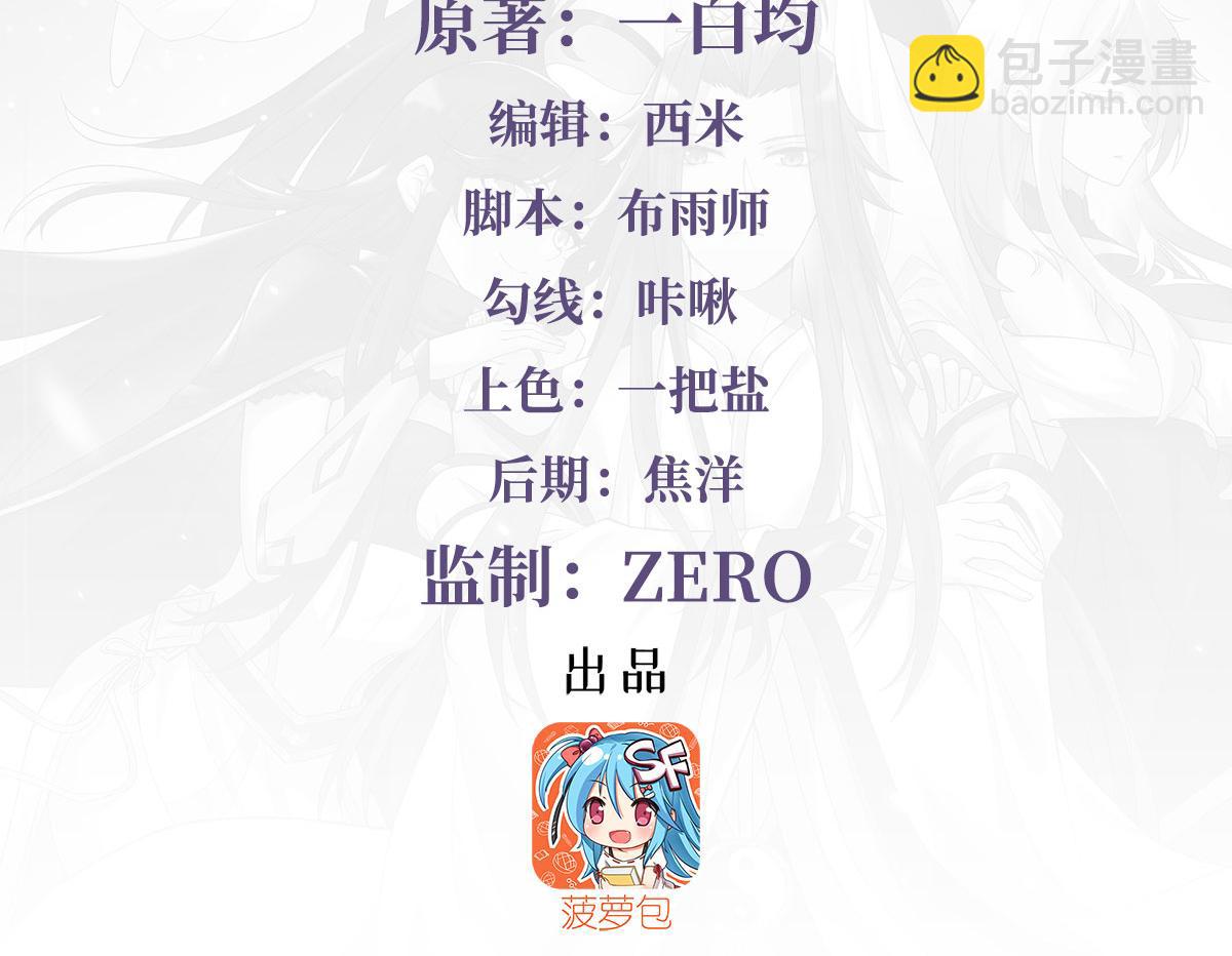 第316话 开挂3