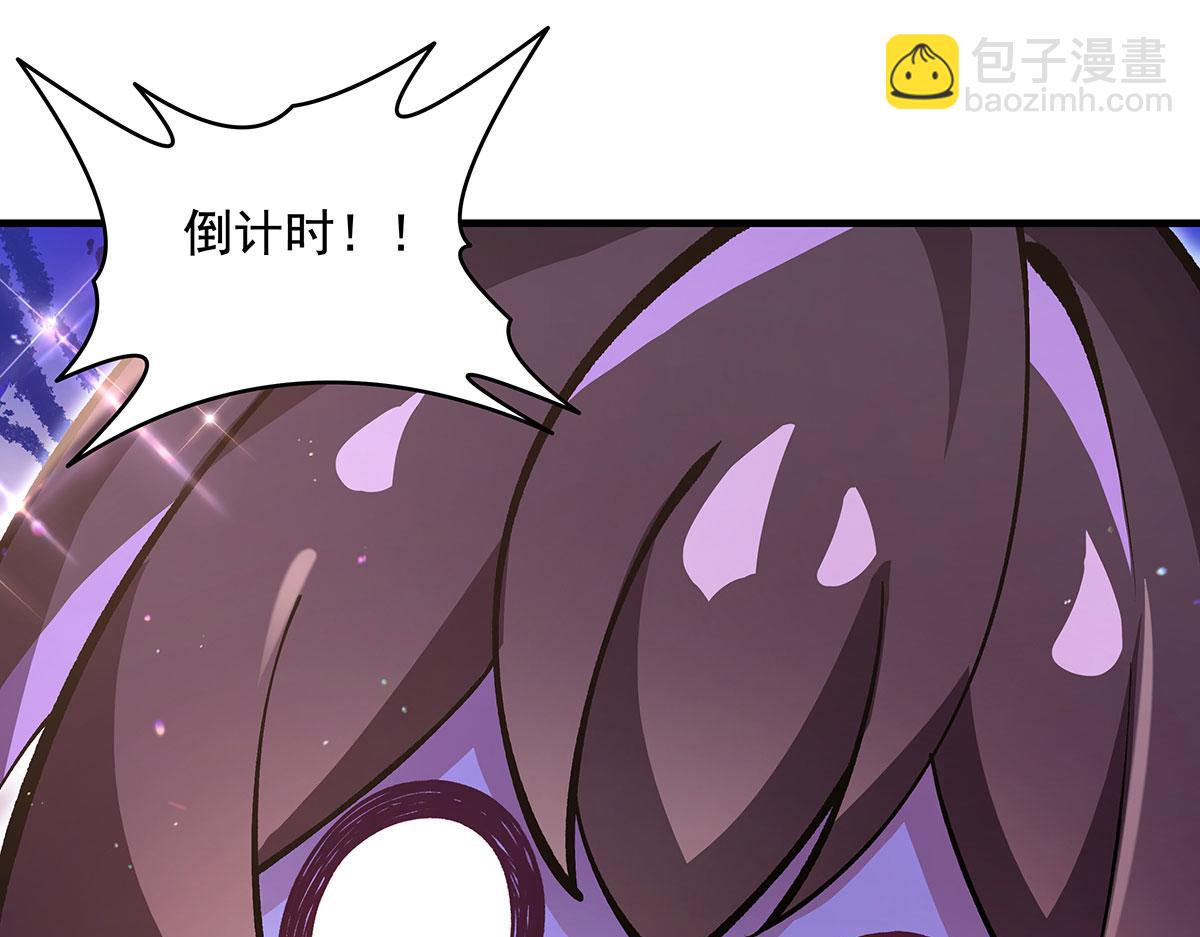 第316话 开挂36