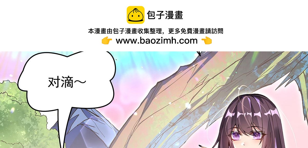第316话 开挂5