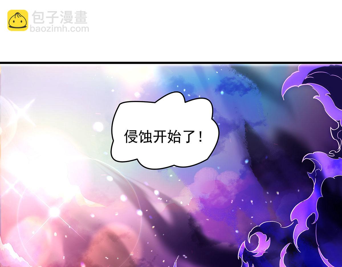 第316话 开挂54