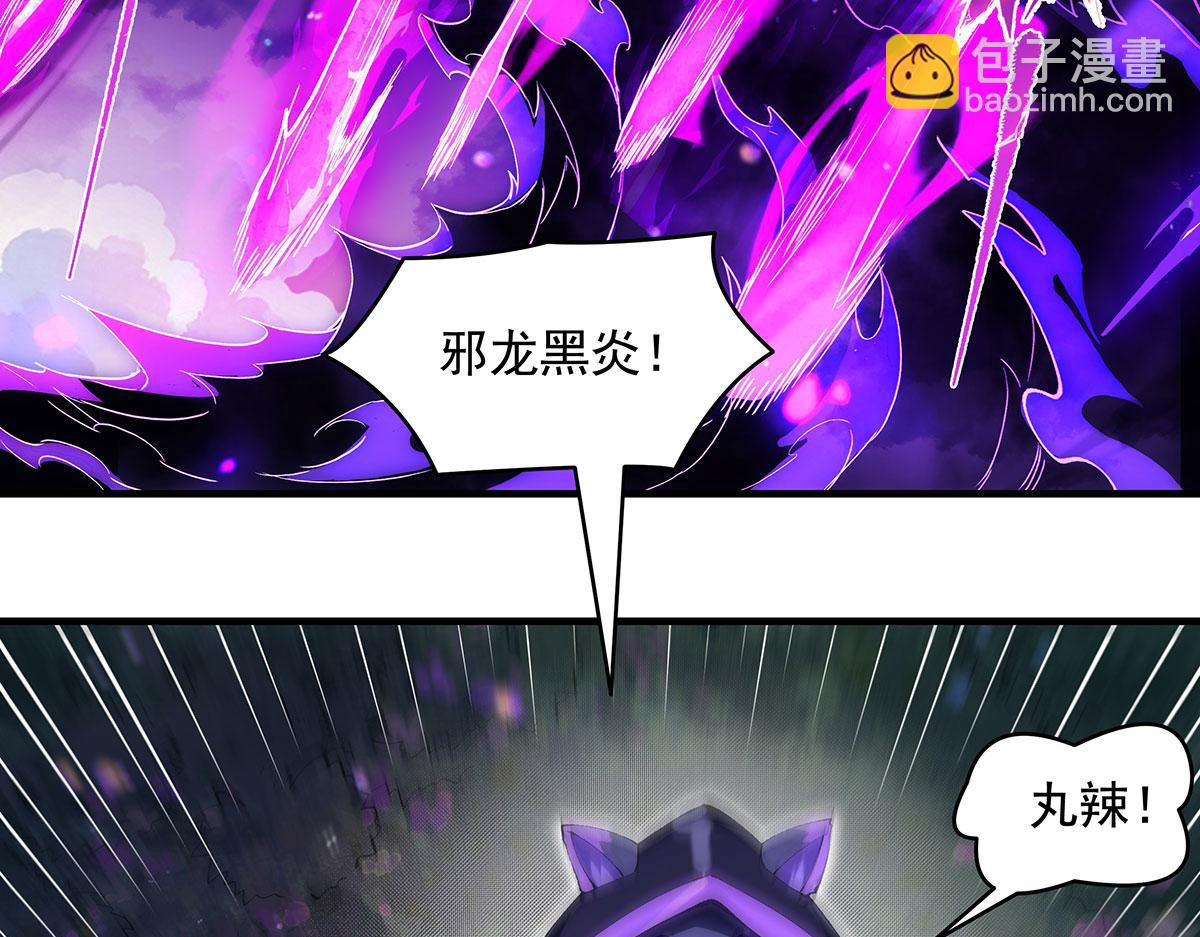 第316话 开挂60