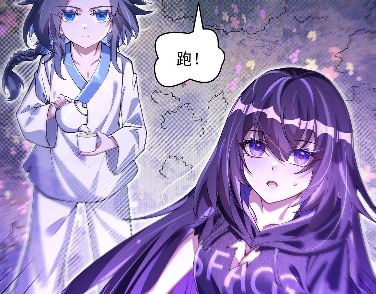 第316话 开挂62