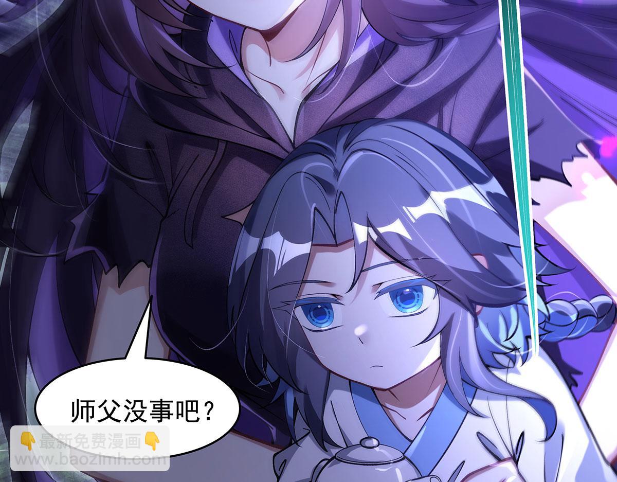 第316话 开挂72