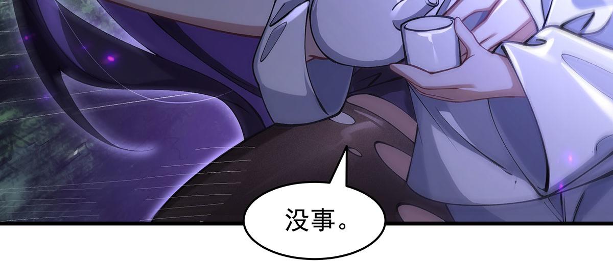 第316话 开挂73