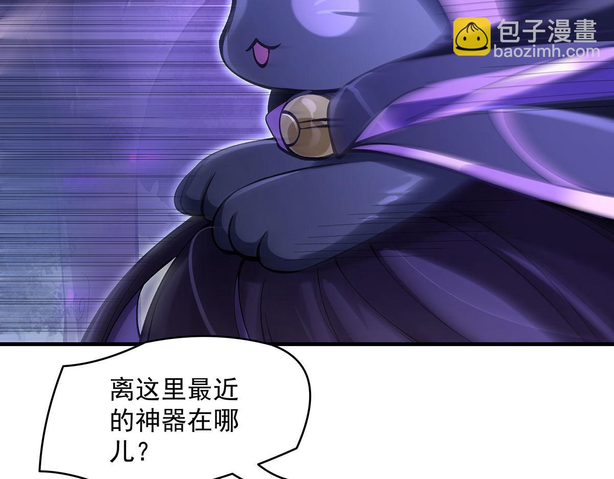 第316话 开挂79