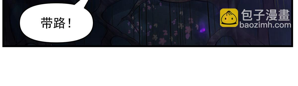 第316话 开挂84