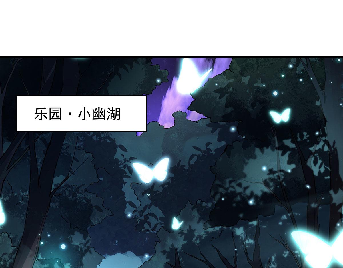第316话 开挂87