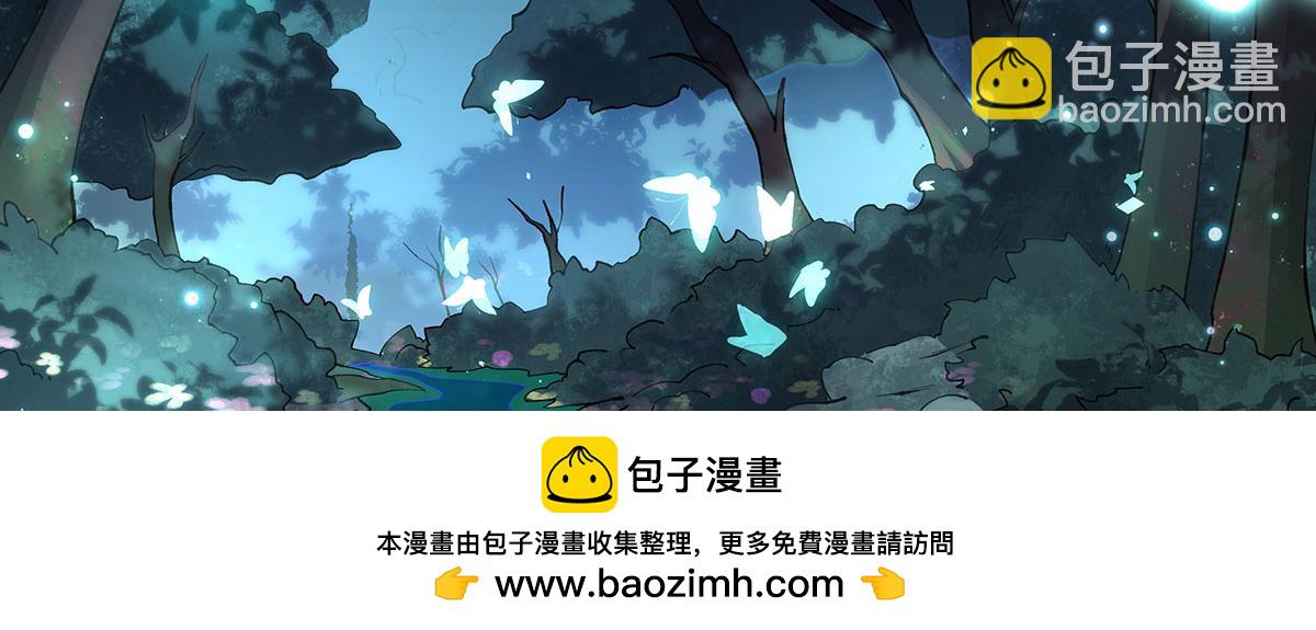 第316话 开挂88