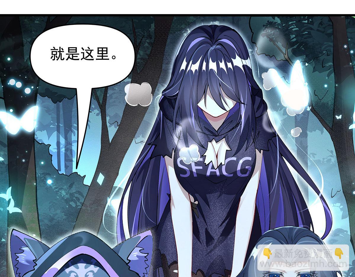 第316话 开挂91