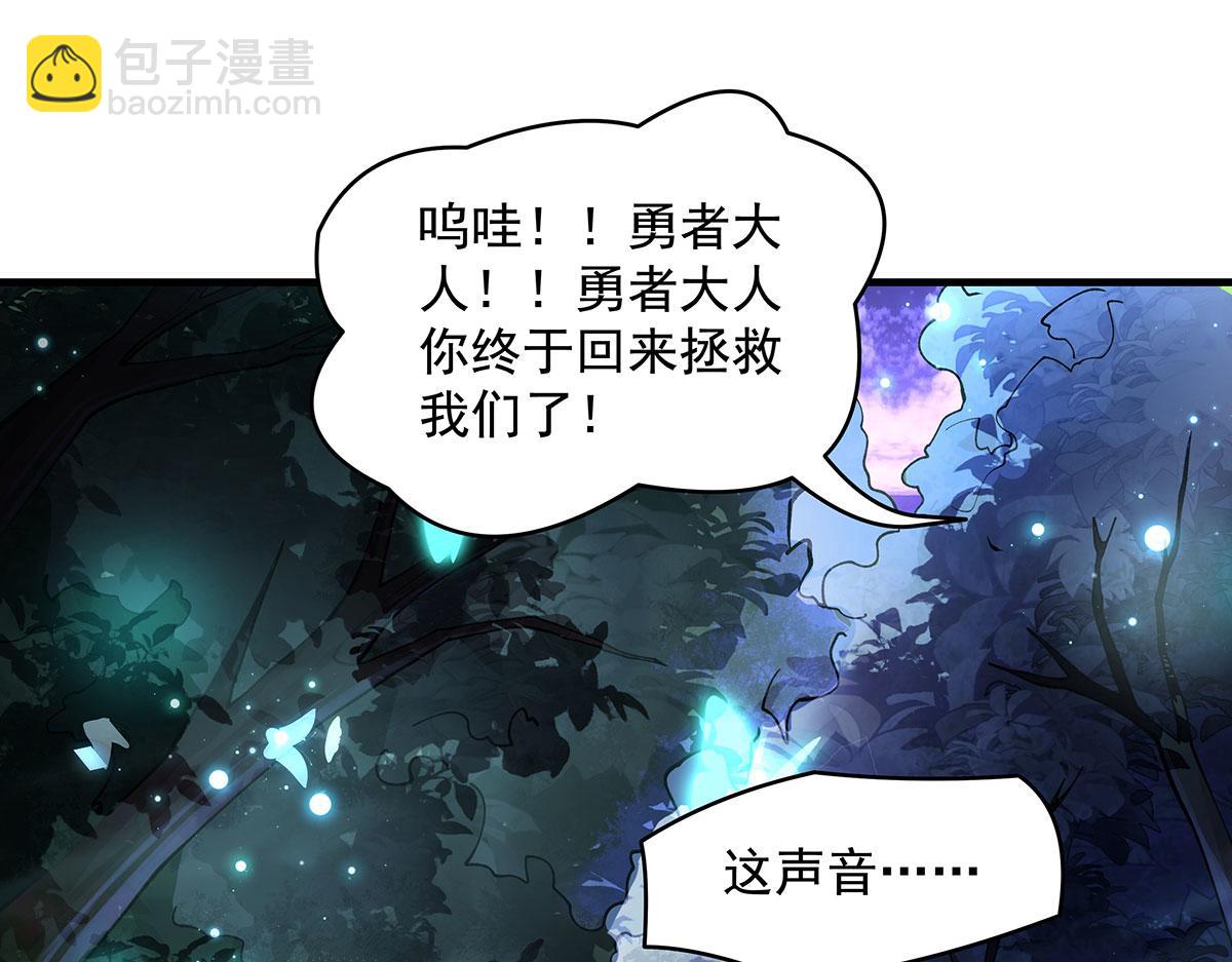 第316话 开挂97