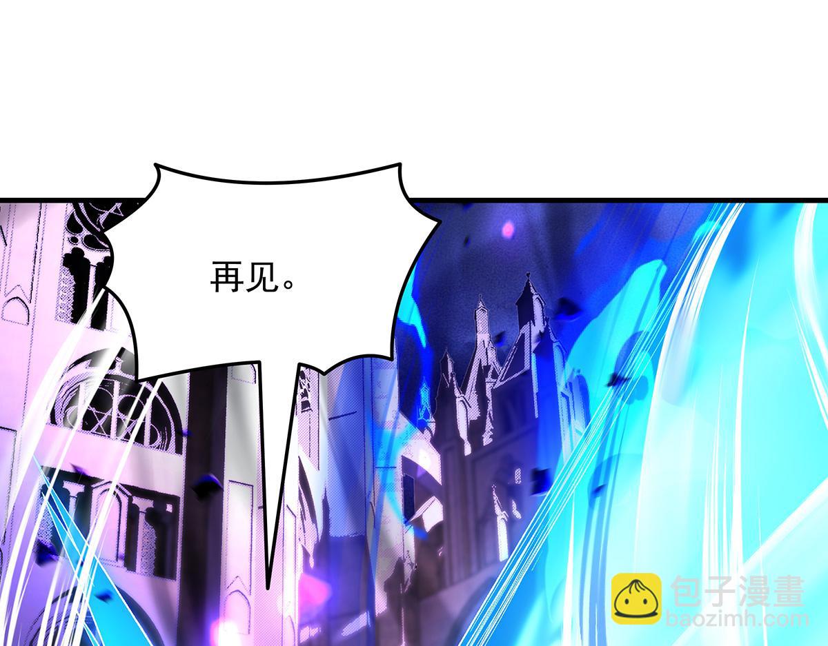 第317话 唤醒睡女王的方法114