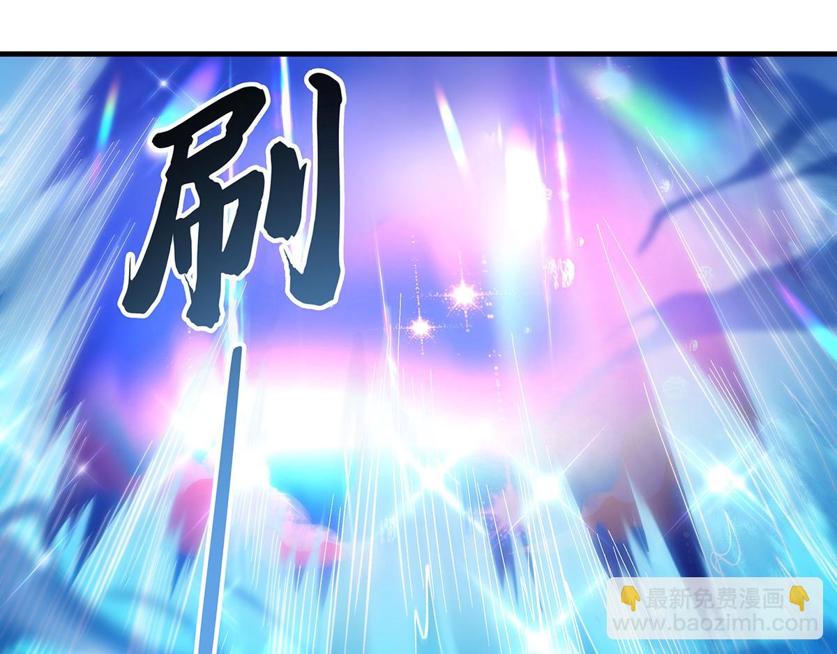 第317话 唤醒睡女王的方法134