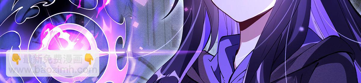 第317话 唤醒睡女王的方法145
