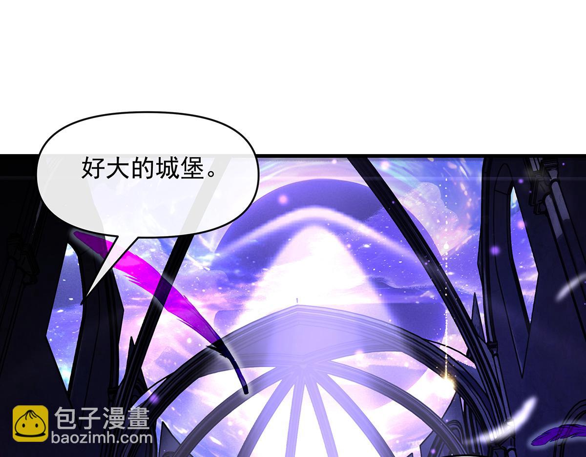 第317话 唤醒睡女王的方法163