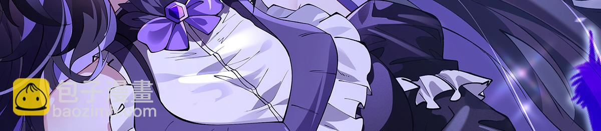 第317话 唤醒睡女王的方法190