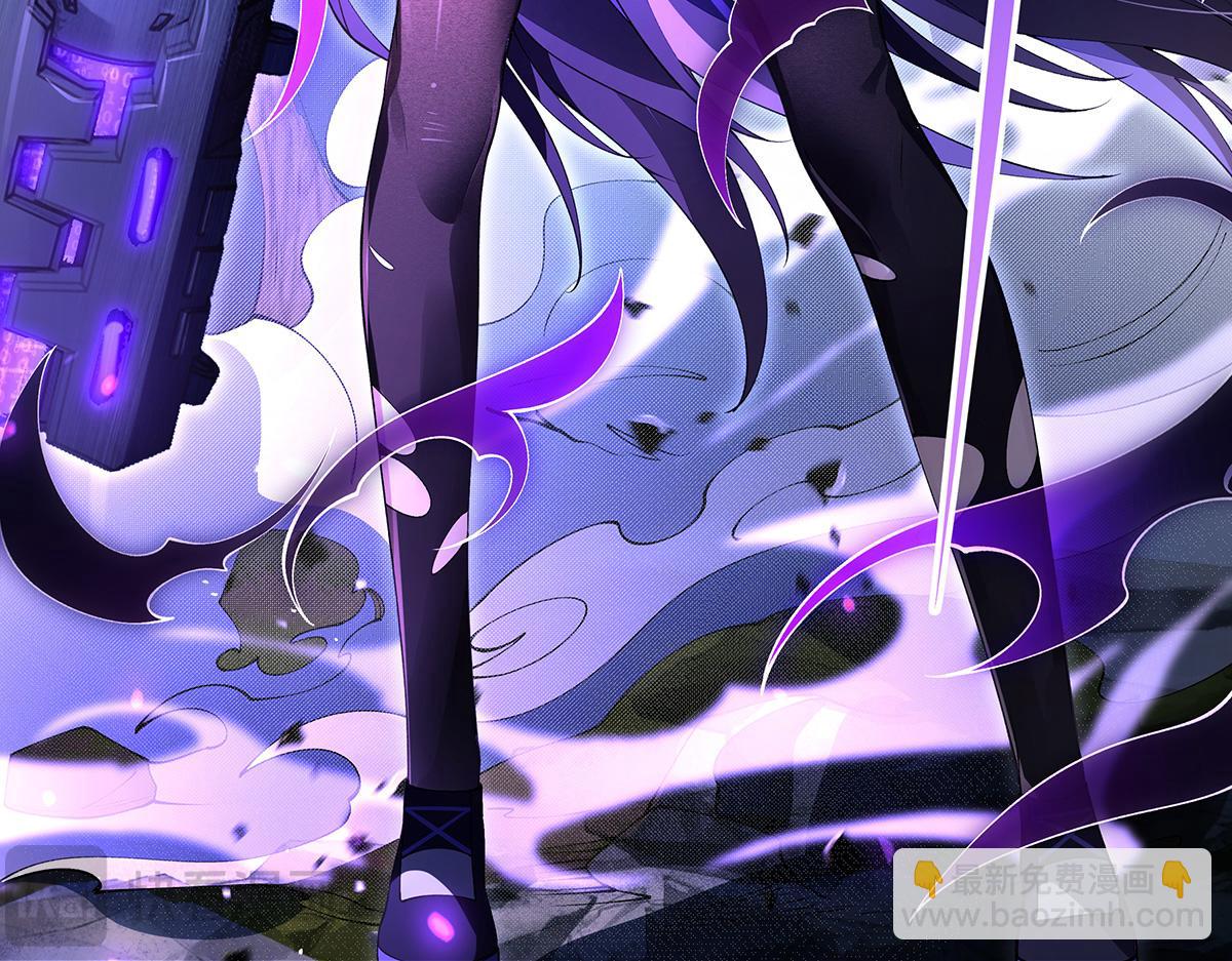 第317话 唤醒睡女王的方法20