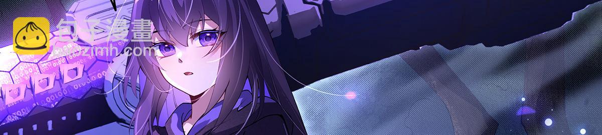 第317话 唤醒睡女王的方法27