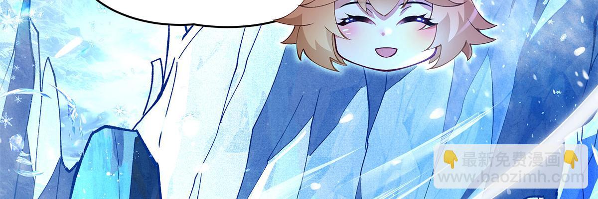 第323话 预选赛开始!100